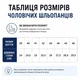 Мужские резиновые шлепанцы П-34 хаки размер 43 - изображение 2