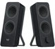 Динаміки Logitech Z207 Чорний - зображення 4