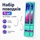 Набор поводков с самоподсекающеся крючками и подпаском 5 шт (по 2 крючка) в кейсе 2 - изображение 2
