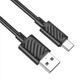 Кабель для зарядки Hoco Type-C 3A 1 м Чёрный (X88) - изображение 1