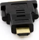 Переходник HDMI - DVI Cablexpert Черный (A-HDMI-DVI-3) - изображение 2