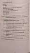 Постановка звуків у вимові дітей дошкільного та молодшого шкільного віку Видавництво Ліпс - изображение 3