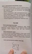 Постановка звуків у вимові дітей дошкільного та молодшого шкільного віку Видавництво Ліпс - изображение 5
