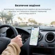 Автодержатель UGREEN LP120 для телефона на дефлектор черный 4.7-7.1 дюймов - изображение 7