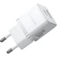 Сетевое зарядное устройство Baseus Palm C+U 20W USB Type-A Type-C белое - изображение 1