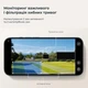 IP-камера Baseus N1 2K Wi-Fi вулична 145° ABS-пластик біла - зображення 12