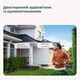 IP-камера Baseus N1 2K Wi-Fi вулична 145° ABS-пластик біла - зображення 13