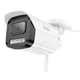 IP-камера видеонаблюдения HOCO D4 Outdoor Full HD 160x65x80 мм пластик белый - изображение 4