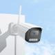IP-камера видеонаблюдения HOCO D4 Outdoor Full HD 160x65x80 мм пластик белый - изображение 7