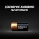 Батарейка Duracell CR2 литиевая 3V 2 шт 27x15,6 мм - изображение 3