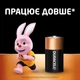 Батарейка Duracell LR14/C Power Plus 1.5V щелочная 2 шт 48.5x24.7 мм - изображение 3