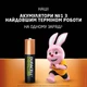 Акумулятори Duracell HR3 900 mAh Ni-MH AAA 4 шт - зображення 3