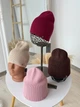 Шапка вязаная трикотажная шапка без отворота One Size Черный с белой вышивкой (Шапка Atis 2104) - изображение 2