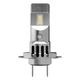 Комплект автоламп OSRAM (4062172406932) - изображение 2