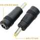 Перехідник DC 5.5 х 2.5 (5.5 х 2.1) — 4.0 х 1.7 мм мама-тато для роутера Xiaomi, Sony PSP - зображення 1