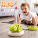 Игровой набор тренажер Динозавр 3в1 Not Only Toys для активного отдыха дома и на улице прыжки кольцекид запуск ракеты музыка и регулировка скорости пульт управления - изображение 2