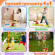 Ігровий набір тренажер Сонечко 4в1 Not Only Toys Бейсбол для активного відпочинку вдома та на вулиці стрибки кільцекид запуск ракети музика та регулювання швидкості пульт управління - зображення 2