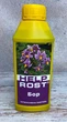 Добриво HELPROST Бор 0,5л, Жива земля - зображення 1
