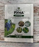 Фунгіцид Руна 12мл, ProtectOn - зображення 1