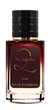 Dolce & Gabbana The Only One 2 ТЕСТЕР LUX женский 60 мл - изображение 2