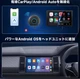 Беспроводной CarPlay / Android Auto адаптер MYATOTO CB6A-A-BK AI Box 4G LTE Android 13 - изображение 2
