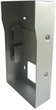 Кронштейн для установки Slinex MA-02, MA-04, MA-08 Slinex MA-MB - изображение 1