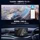 Беспроводной CarPlay / Android Auto адаптер MYATOTO CB6A-A-BK AI Box 4G LTE Android 13 - изображение 5