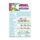 Пральний порошок ARIEL Аква-Пудра Color 300 г - зображення 3