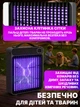 Аккумуляторная UV-лампа от комаров и насекомых с USB-зарядкой, электрическая антимоскитная ловушка, ночник, черная - изображение 3