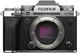 Беззеркальный фотоаппарат Fujifilm X-T5 Body Silver (16782337) - изображение 1