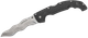 Ніж складаний Cold Steel Voyager Kris, лезо Plain Stonewashed AUS-10A, руківя Black Griv-Ex, Тайвань, CS-29AXW - изображение 1
