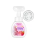 Мило-пінка для рук дитяче TopBeauty Kids Полуничний Макарон 3+ з фігурним дозатором, 300 мл - зображення 1
