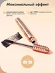 Туш для вій ANGELIC Coal Bogenia BG903 №001 Чорна, 8,5 мл - изображение 8