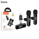 Петличний мікрофон HOCO L20A Fair dual-mic wireless microphone (2 конектори iPhone + Type-C) Бездротова мікрофонна система - изображение 1
