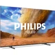 Телевизор Philips 75PUS7810/12 - изображение 2