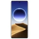 Смартфон OPPO Find X7 Ultra 16/256GB Brown Global - зображення 3