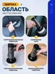 Ручная аккумуляторная полировальная машинка для автомобиля и дома с USB-зарядкой и сменными полировальными дисками - изображение 5