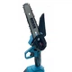 Акумуляторна ланцюгова пила компактна Boxer 24 В шина 6" 0,9 кг (BX-3301) - зображення 2
