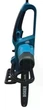 Электропила цепная Boxer 2200 Вт шина 16" (40 см) 4600 об/мин (BX-3306) - изображение 3