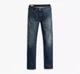 Джинси чоловічі Levi's з потертостями 630 Carlos Matrix 31/34 темно-сині - зображення 3