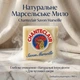 Господарське мило Chanteclair Savon Marseille, 250 г - изображение 2