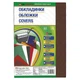 Обложки для брошюровки D&t А4 картонные 230 г/м2 коричневые 100 шт (1220101020700) - изображение 1