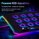 Охолоджуюча підставка для ноутбука з 9 вентиляторами, RGB-підсвіткою та LCD-дисплеєм - зображення 2