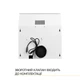 Витяжка плоска WEILOR WPL 5092 WH - зображення 7