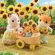 Ігровий набір Sylvanian Families "Сім'я хом'яків" (5856) - изображение 11