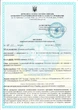 Биотопливо для биокамина, 5л - изображение 3