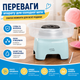 Побутовий апарат для цукрової вати Sokany SK-520 500 Вт 220 В з тефлоновим покриттям прилад з розбірною конструкцією механічним керуванням чашею 30 см та присосками - зображення 1