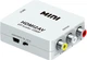 Конвертер HDMI в AV RCA 720P/1080P переходник для телевизора белый - изображение 1