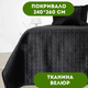 Покрывало 240х260 см ТЕП ткань велюр цвет черный (36191) - изображение 1