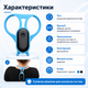 Коригувальний коректор для спини від сутулості Posture training device USB КОРЕКТОР СПИНИ Корсет для хребта Синій - зображення 4